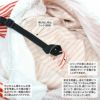 選べる柄のフタ付きだっこだワン