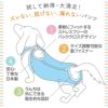 ベア天介護服マナーガード(R)(男女兼用/ダックス・小型犬用)
