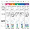 ベア天介護服マナーガード(R)(男女兼用/ダックス・小型犬用)