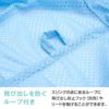体験メッシュフタなし抱っこだワン(ドッグスリング/ダックス・小型犬・猫用)