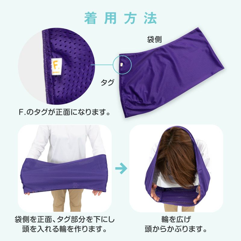 体験メッシュフタなし抱っこだワン(ドッグスリング/ダックス・小型犬・猫用)