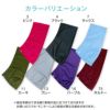 体験メッシュフタなし抱っこだワン(ドッグスリング/ダックス・小型犬・猫用)