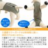 商品画像6