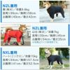 商品画像8