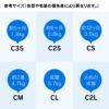 猫用抗菌・防臭機能付き皮膚保護服スキンウエア(R) (男女兼用/猫用/抗菌・防臭素材)