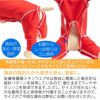 抗菌・防臭機能付き皮膚保護服スキンウエア(R)(男女兼用/ダックス・小型犬用/抗菌・防臭素材)