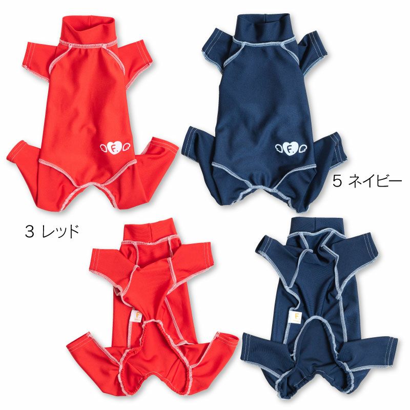 抗菌・防臭機能付き皮膚保護服スキンウエア(R)(男女兼用/ダックス・小型犬用/抗菌・防臭素材)