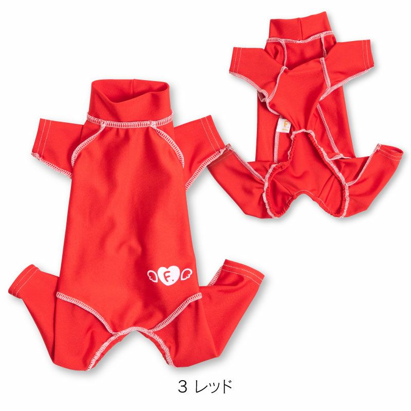 抗菌・防臭機能付き皮膚保護服スキンウエア(R)(男女兼用/ダックス・小型犬用/抗菌・防臭素材)