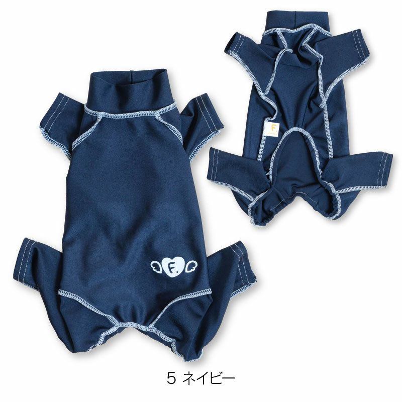 抗菌・防臭機能付き皮膚保護服スキンウエア(R)(男女兼用/ダックス・小型犬用/抗菌・防臭素材)