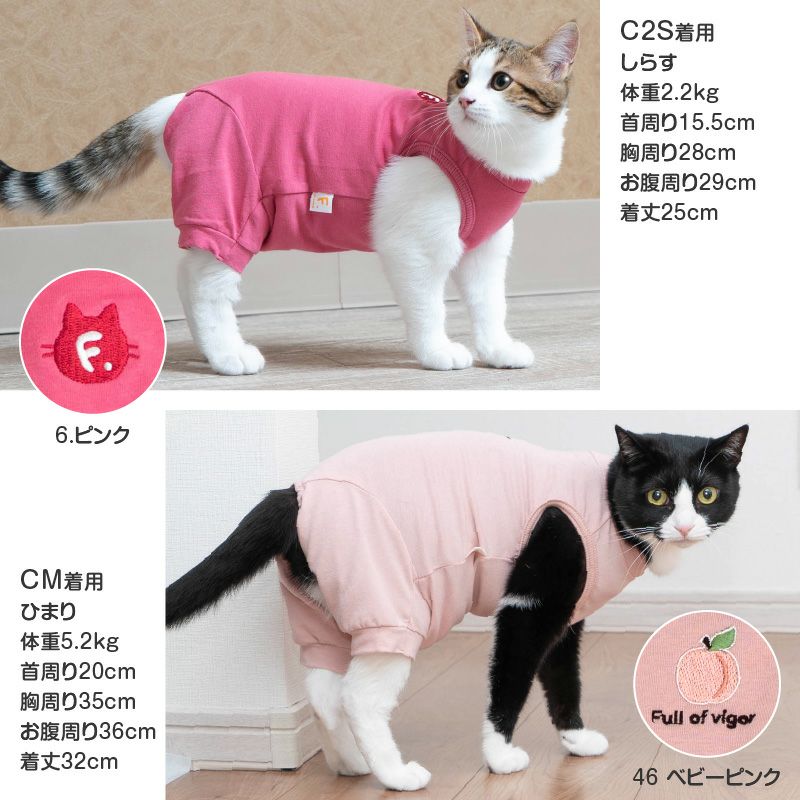 商品画像8