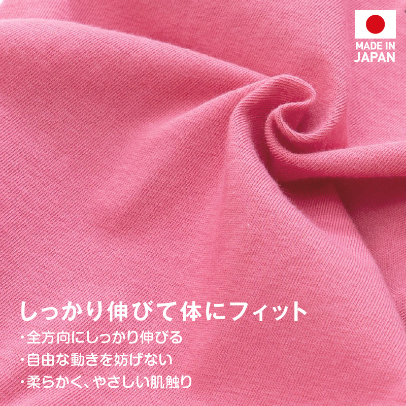 猫用シンプル袖なしつなぎ