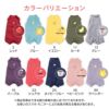猫用シンプル袖なしつなぎ