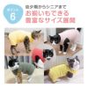 猫用シンプル袖なしつなぎ