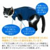 商品画像4