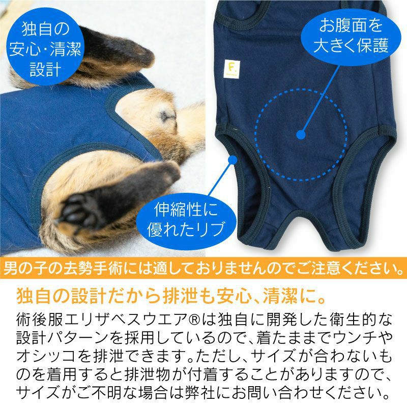 商品画像7