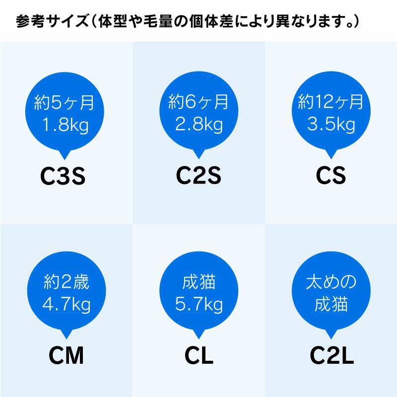 商品画像12