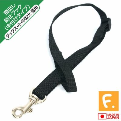 犬用ドッグスリング 抱っこ紐
