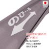 シンプルベア天袖なしお部屋着(ダックス・小型犬用)
