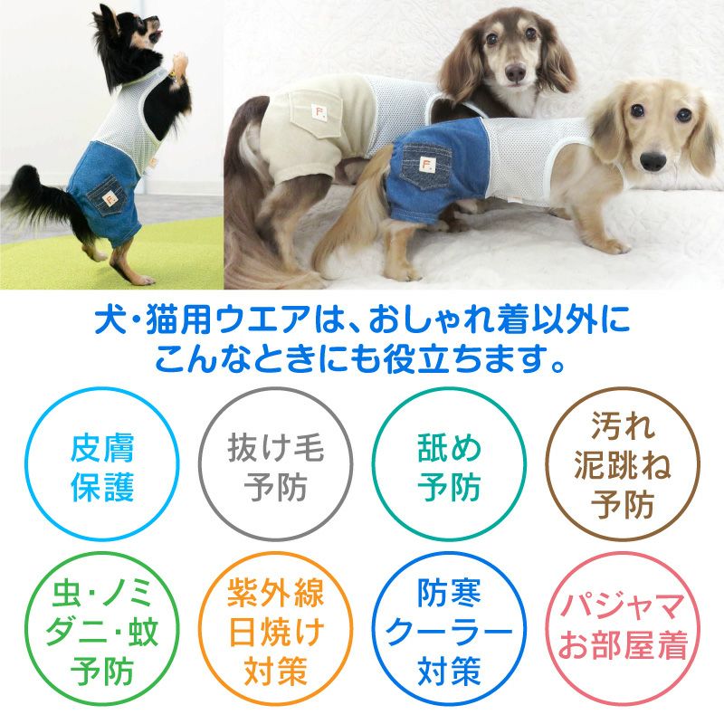 商品画像16