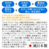 商品画像10