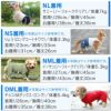 商品画像12