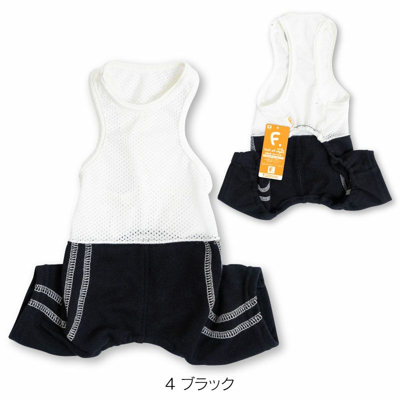 メッシュインナー付ダブルライン裏毛パンツ（ダックス・小型犬用）