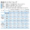 ポケット付きリブニットオーバーオール(ダックス・小型犬用)