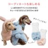 うさ耳ふわもこボアパーカー（ダックス・小型犬用）