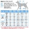 うさ耳ふわもこボアパーカー（ダックス・小型犬用）