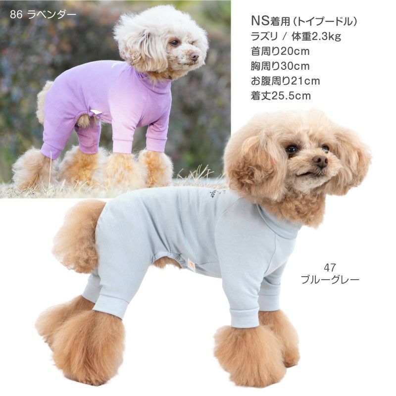 商品画像12