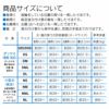 ロゴプリントダンボールニットつなぎ（ダックス・小型犬用）