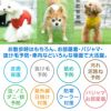ロゴプリントダンボールニットつなぎ（ダックス・小型犬用）