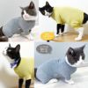 猫用温度調整機能付き長袖スキンウエア(R)