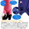 猫用温度調整機能付き長袖スキンウエア(R)