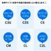 猫用温度調整機能付き長袖スキンウエア(R)