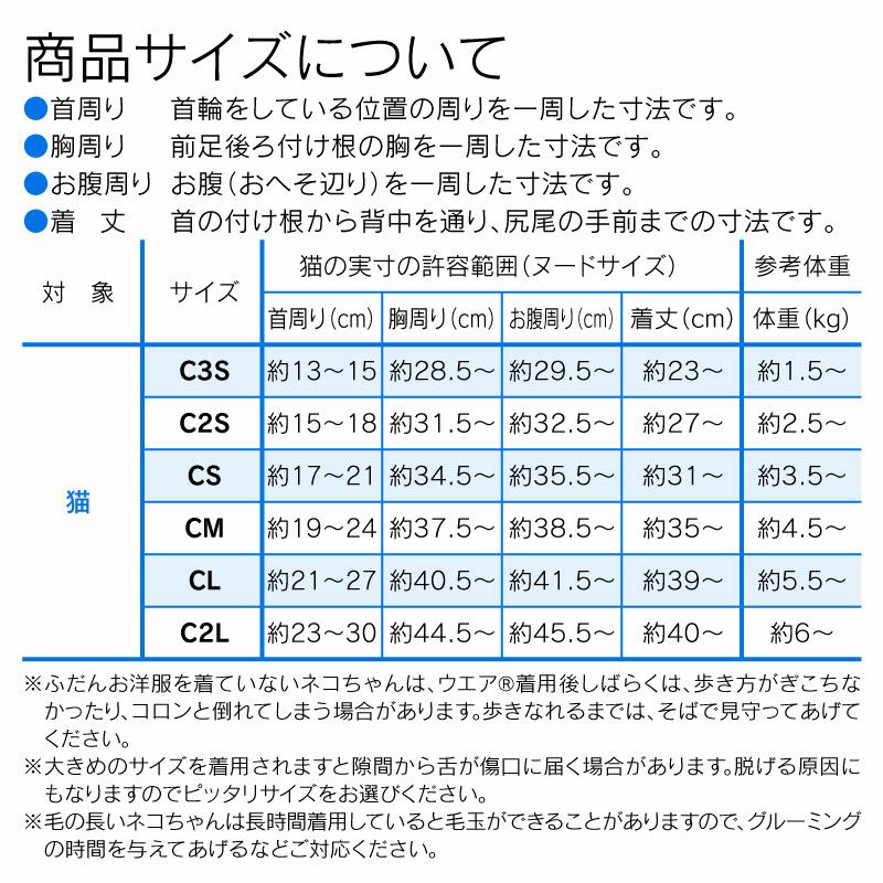 商品画像14