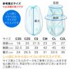 猫用ソフトキルトスリーパー