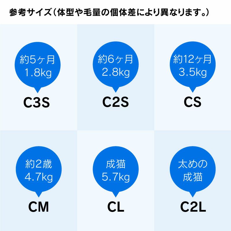 猫用ソフトキルトスリーパー