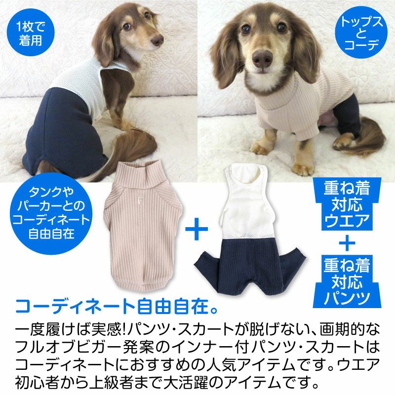 商品画像8