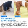 商品画像10