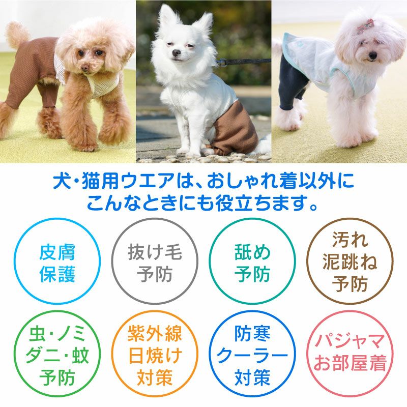 商品画像13