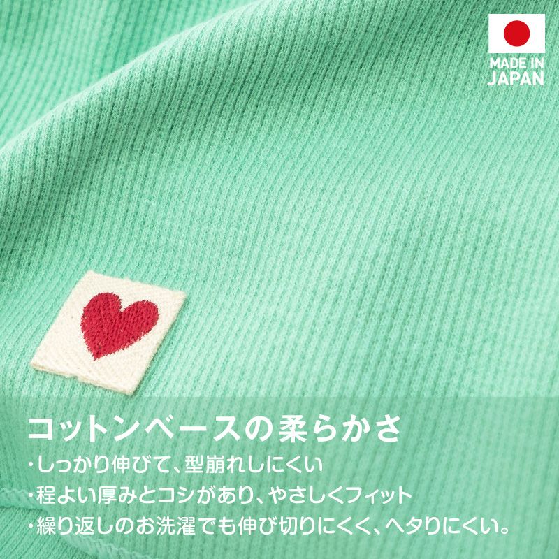 猫用ネック保護スキンウエア(R)