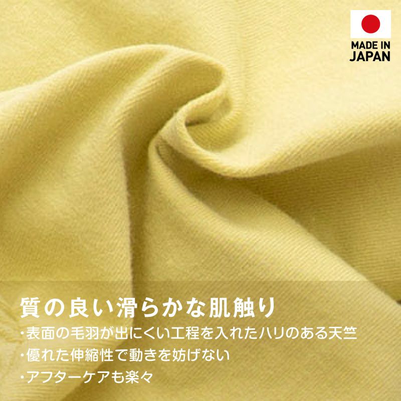 ボーダーポケットベア天袖なしお部屋着(ダックス・小型犬用)