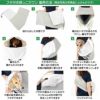 商品画像10