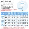抗菌ツイルデニムフタ付き抱っこだワン(ドッグスリング/ダックス・小型犬・中型犬・猫用)