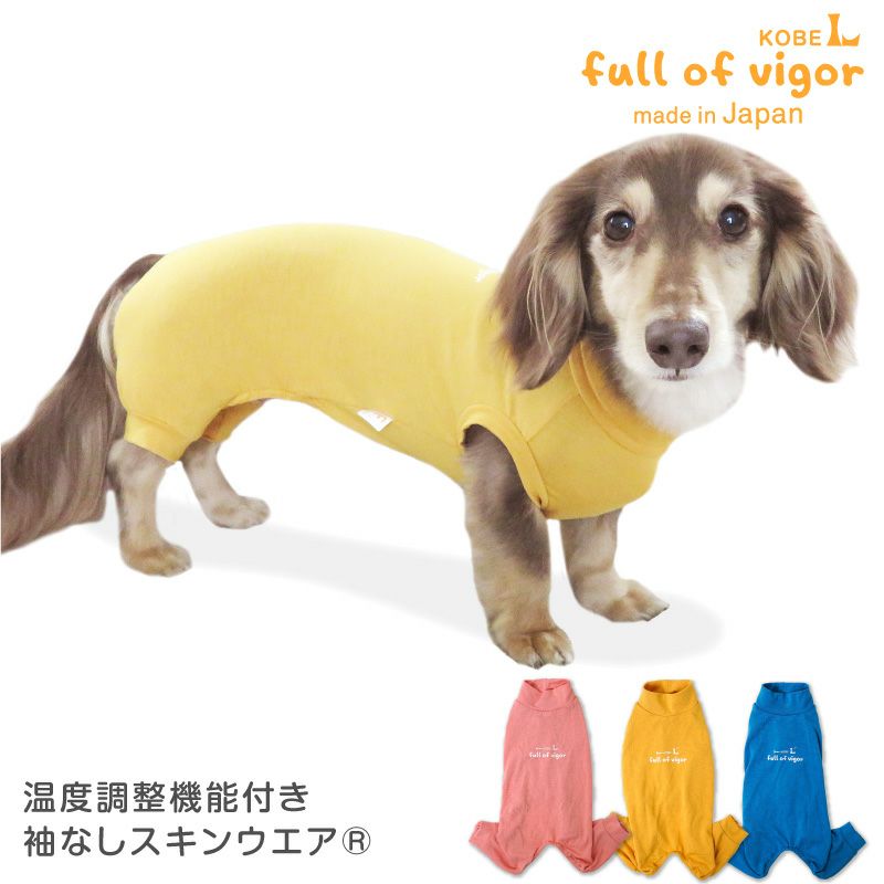 商品画像1