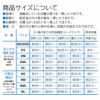イラストロゴプリントメッシュつなぎ(ダックス・小型犬用)