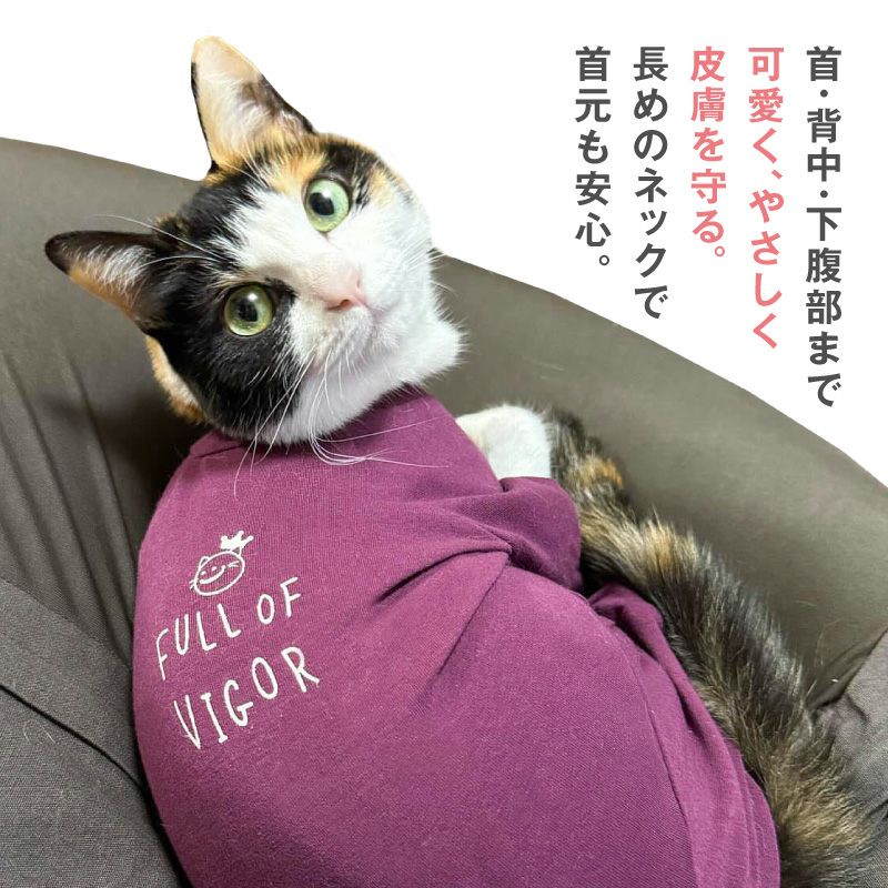 2021年春新作】猫用バラエティープリント長袖つなぎ【ネコポス値2】 | 犬猫の服の通販フルオブビガー本店