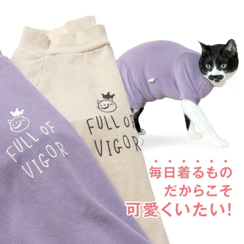 猫用バラエティープリント長袖つなぎ