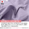 猫用バラエティープリント長袖つなぎ
